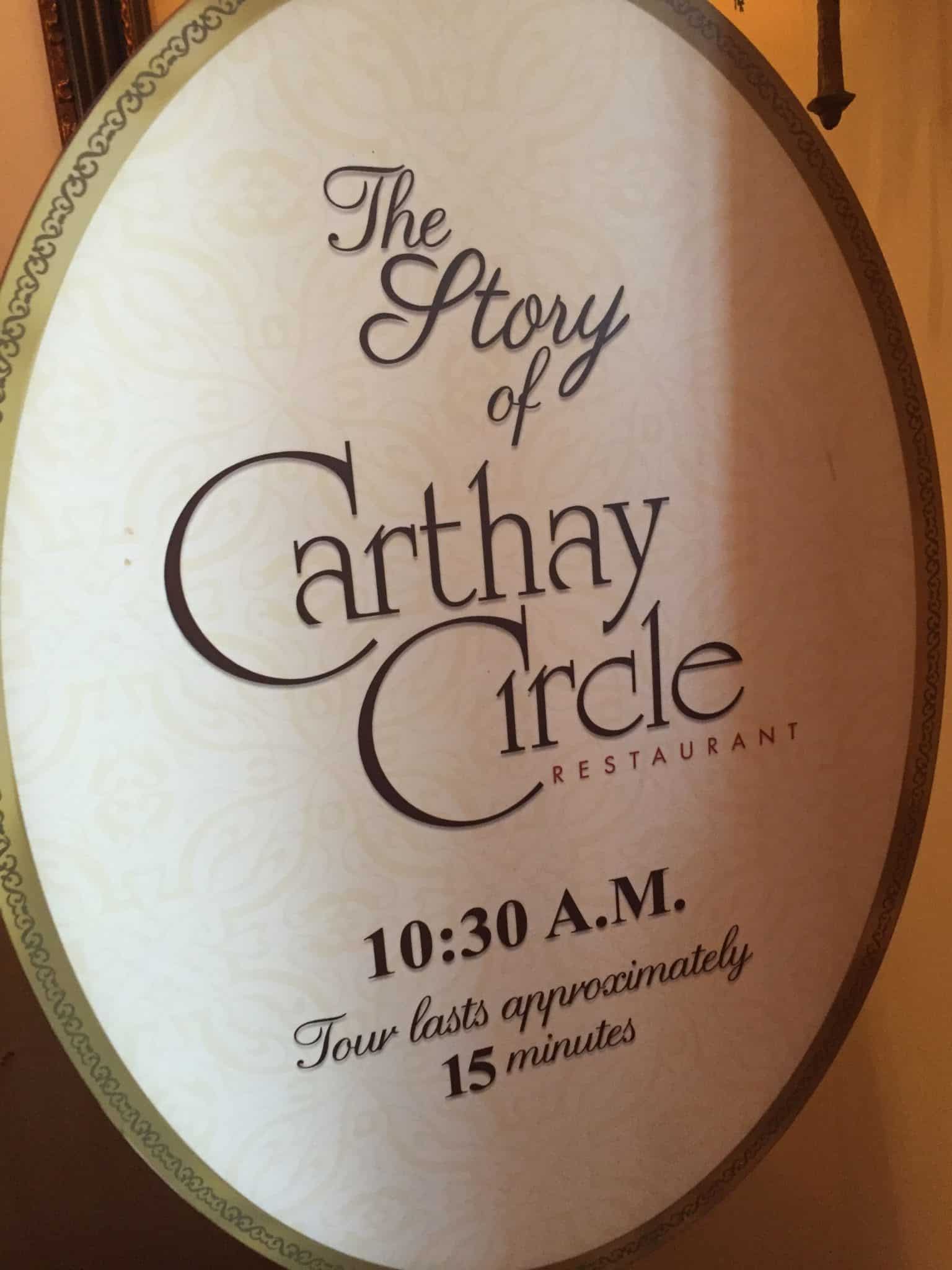 Carthay Circle tour