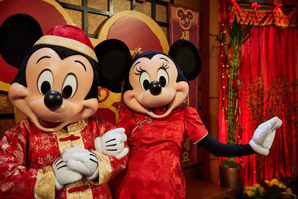 Disney Lunar New Year 2020 | The Happiest Blog on Earth