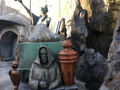 Dok Ondar Entrance Dok Ondar Entrance