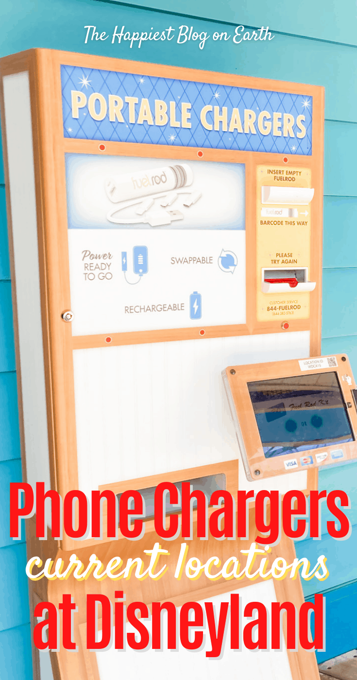 Disneyland FuelRod Locations Keep Your Phone Charged
