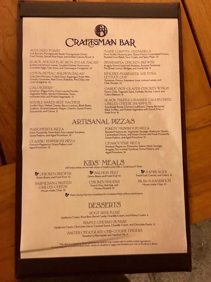 Craftsman Bar menu