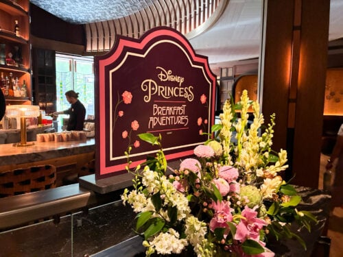 Princess Breakfast Adventures Sign Princess Breakfast Adventures Sign